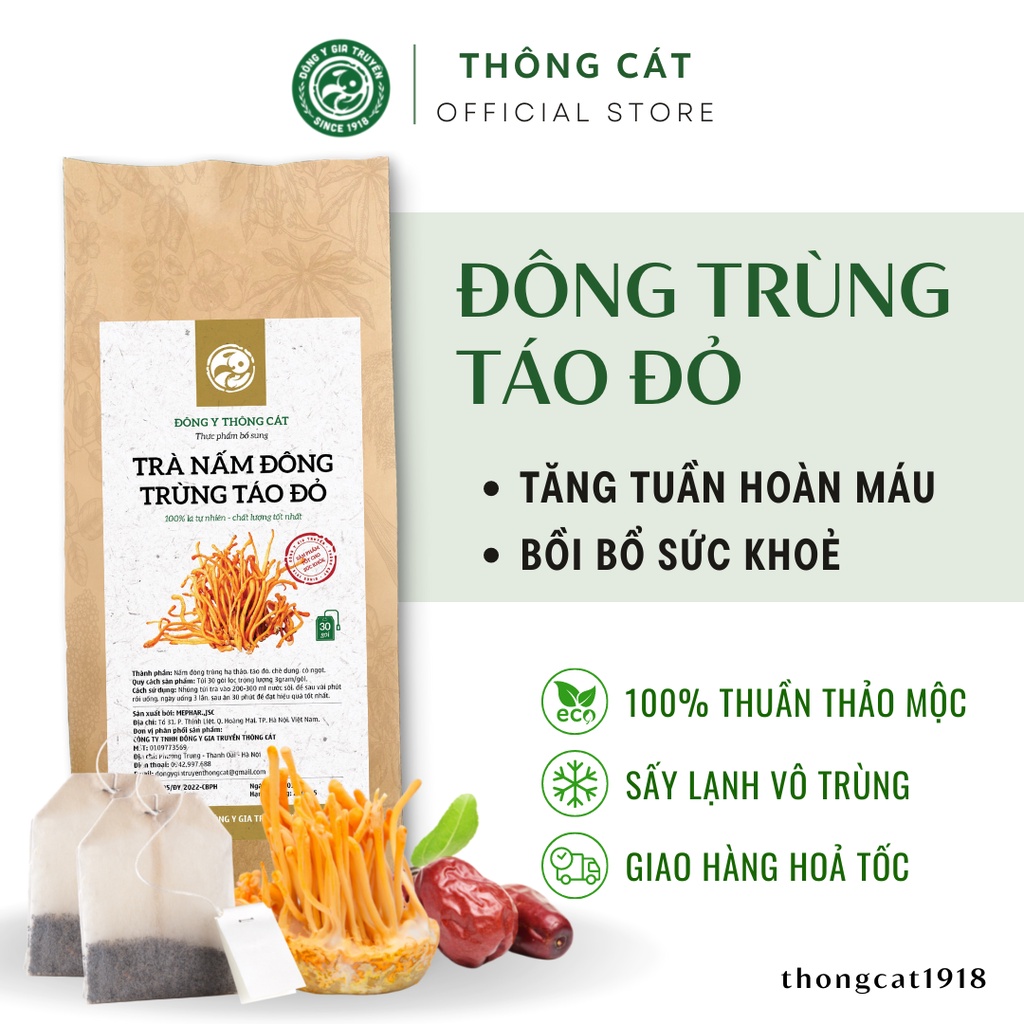 Trà Đông trùng hạ thảo túi lọc thảo mộc_Ăn ngủ ngon, tăng đề kháng, tăng cường miễn dịch, vitamin Đông y Thông Cát