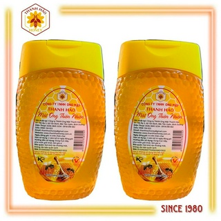Combo 2 Chai Mật Ong Thiên Nhiên Hoa Nhãn Thanh Hảo (500g x 2 chai)