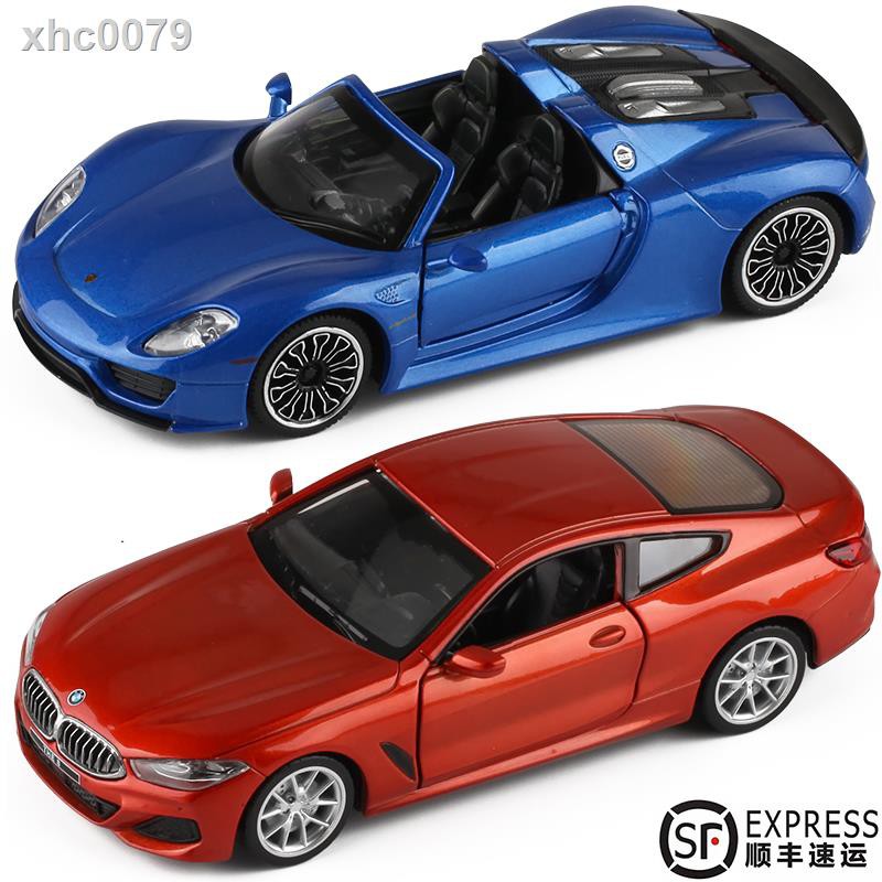 Mô Hình Xe Hơi Đồ Chơi GTR BMW Z4 M8 Porsche 918 Bằng Hợp Kim Cao Cấp