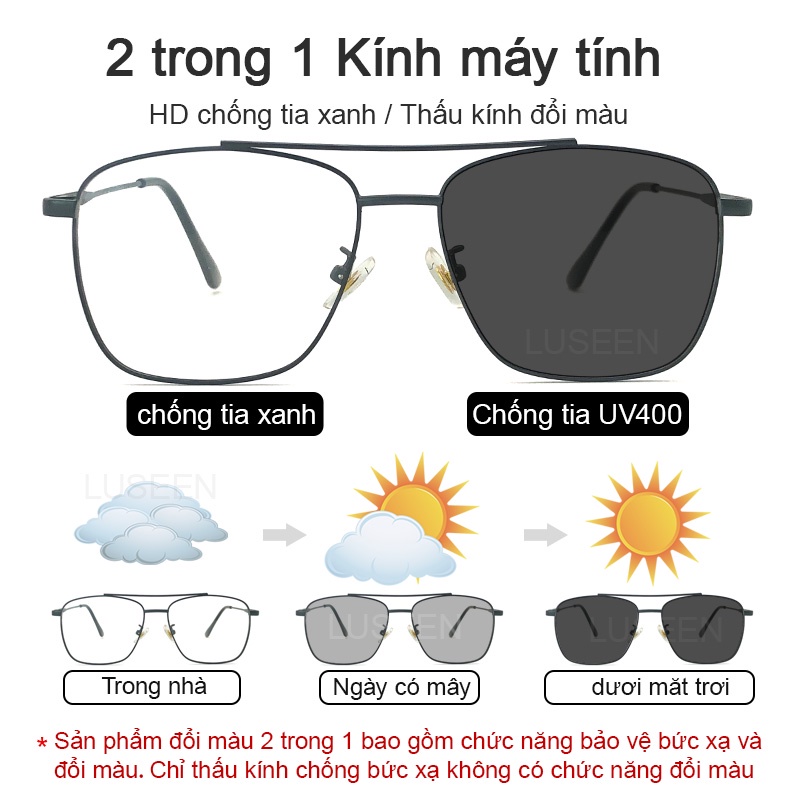LUSEEN Mắt Kính Nam Nữ Đổi Màu Chống Ánh Sáng Xanh AG2215