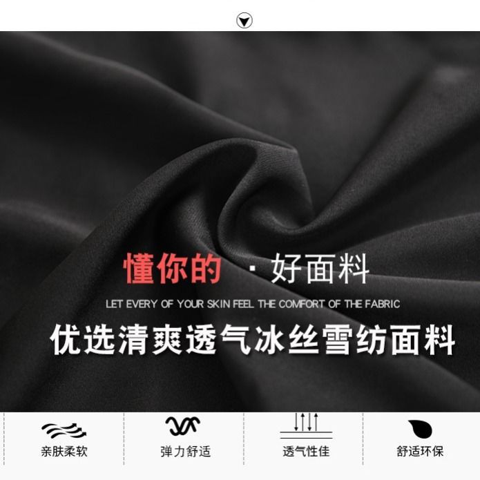 Quần Dài Nữ Ống Rộng Lưng Cao Chất Liệu Chiffon Blxy520.Vn | BigBuy360 - bigbuy360.vn