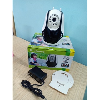Camera IP quan sát NetCAM IPC-W4A (Trắng) - Hãng Phân Phối Chính Thức