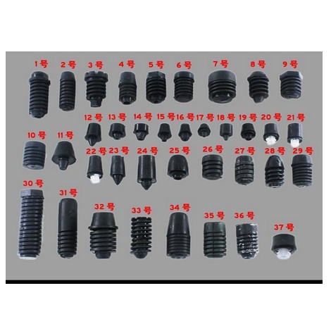 Nút Cao Su nắp ca pô cốp cánh cửa capo cục Đệm Chống Sốc chốt xoắn xe hơi ô tô Chất Lượng Cao cho Toyota Honda Hyundai