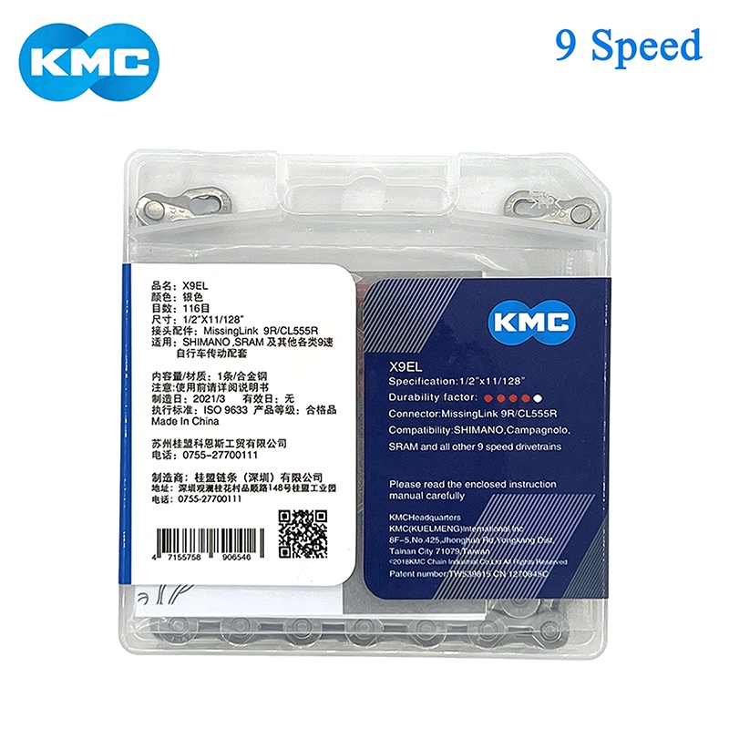 Dây Xích Xe Đạp KMC X9EL MTB 9 Tốc Độ 116L 9V/18V/27V Kèm Hộp Đựng Cho Xe Đạp Shimano SRAM