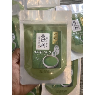 Bột trà xanh Matcha túi 50gr