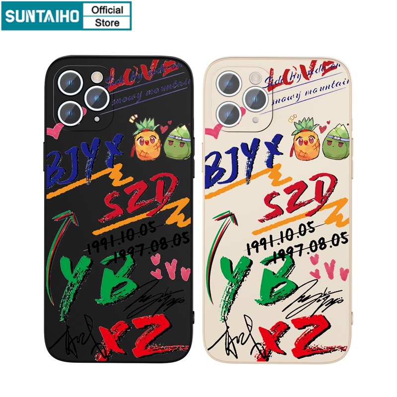 Ốp điện thoại Suntaiho silicon họa tiết BJYXSZD Graffiti cho iPhone 13 12 11 Pro Max X XR Xs Max 7 8 Plus 12mini 13mini