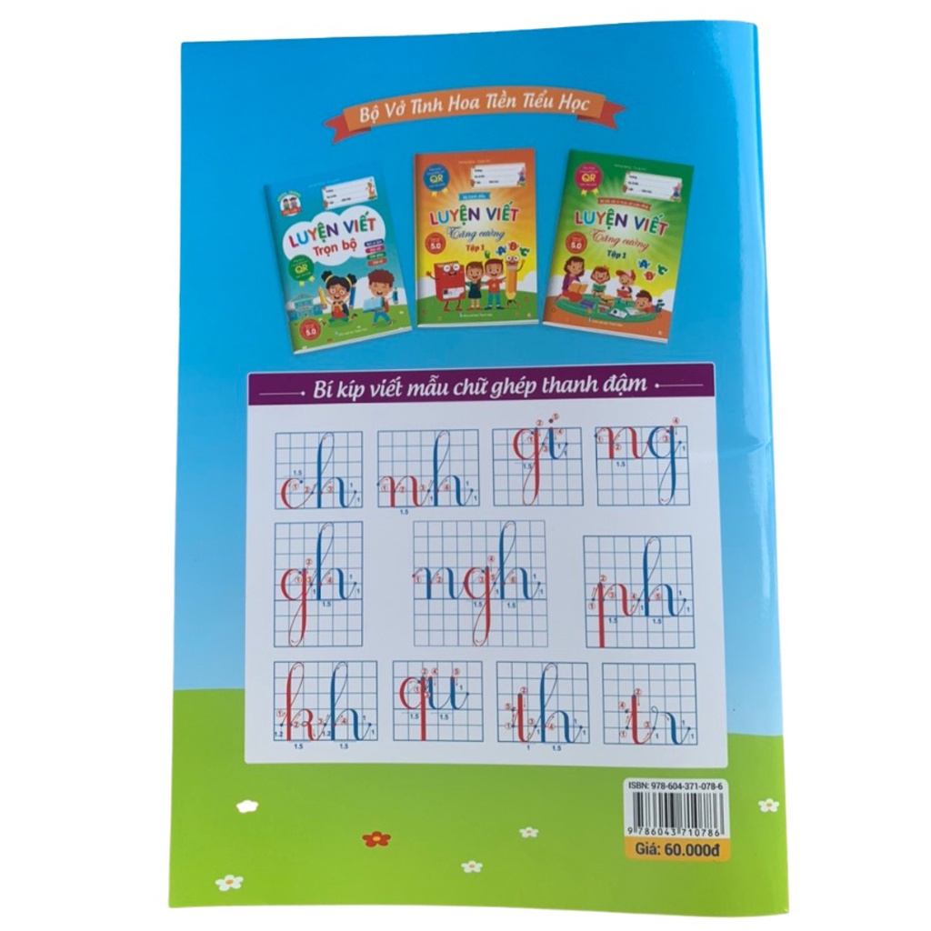 Sách - Luyện Viết Trọn Bộ - Phiên Bản Quét Mã 5.0 Cho Bé Chuẩn Bị Vào Lớp 1