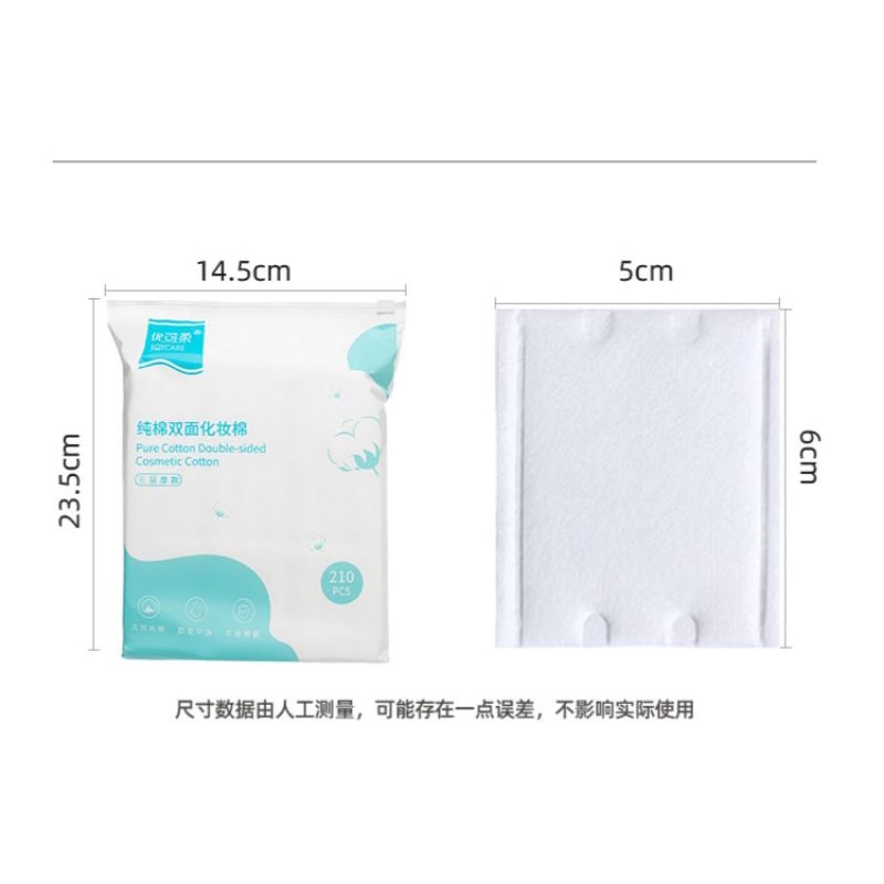 Bông tẩy trang Joycare bịch 210 miếng nội địa Trung mềm, mỏng, ko xơ, ko chất phụ gia