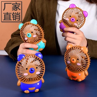 Quạt sạc mini hình Gấu đáng yêu ( có đèn)