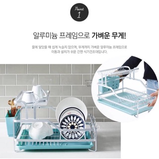 KỆ ÚP BÁT ĐĨA 2 TẦNG LOCK&LOCK-LDR204