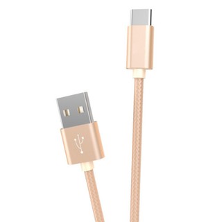 Cáp Sạc Hoco X2 Type C ✓ Cáp Android đời mới