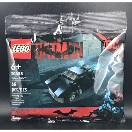 Lego HaHa - Lego Super Hero - Batman - Polybag - Siêu Xe Batmobile Của Người dơi - 30455