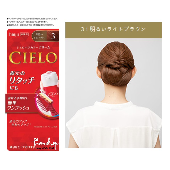 Kem nhuộm tóc Cielo màu nâu nhạt nội địa Nhật Bản  Kan.japan