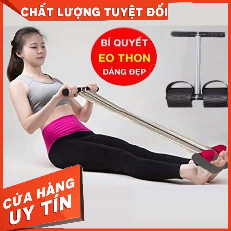 [HOT] TẬP THỂ DỤC LÒ XO TUMMY TRIMMER GIẢM MỠ BỤNG [BUÔN SỈ RẺ] (HÀNG CHUẨN GIÁ ĐẸP)