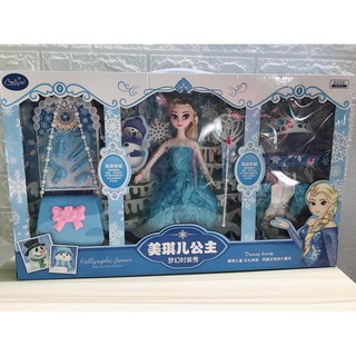Bộ đồ chơi búp bê cho bé gái