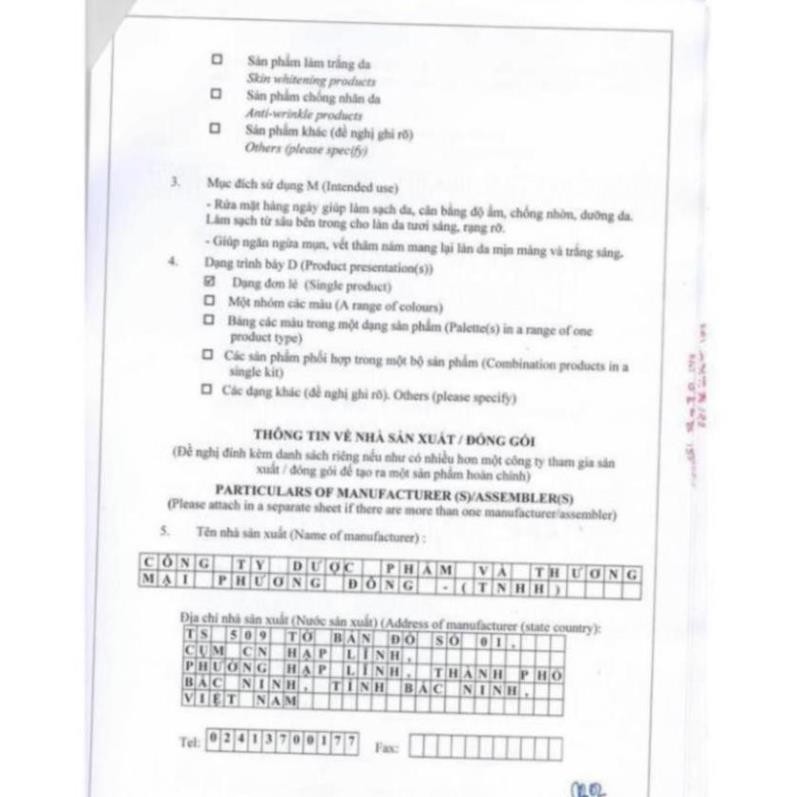 Combo Serum Ric Skin + Sữa rửa mặt Wash Foam KOHINOOR