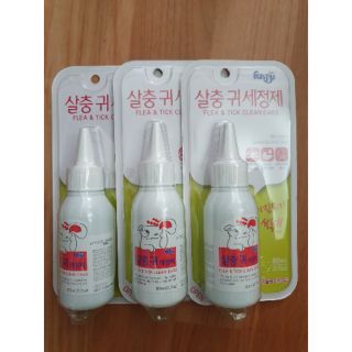 DUNG DỊCH VỆ SINH TAI, SÁT TRÙNG TAI THÚ CƯNG FORCANS 80ml - hachikopetshop