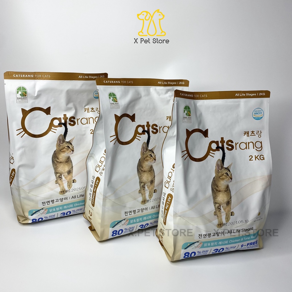 [Mã 44FMCGSALE1 giảm 10% đơn 250K] Catsrang 2kg, Hạt Cho Mèo Chính Hãng