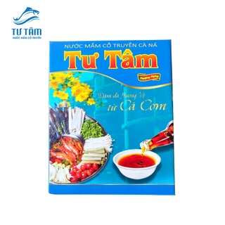 Nước mắm nhỉ cá cơm cà ná tư tâm - loại thượng hạng