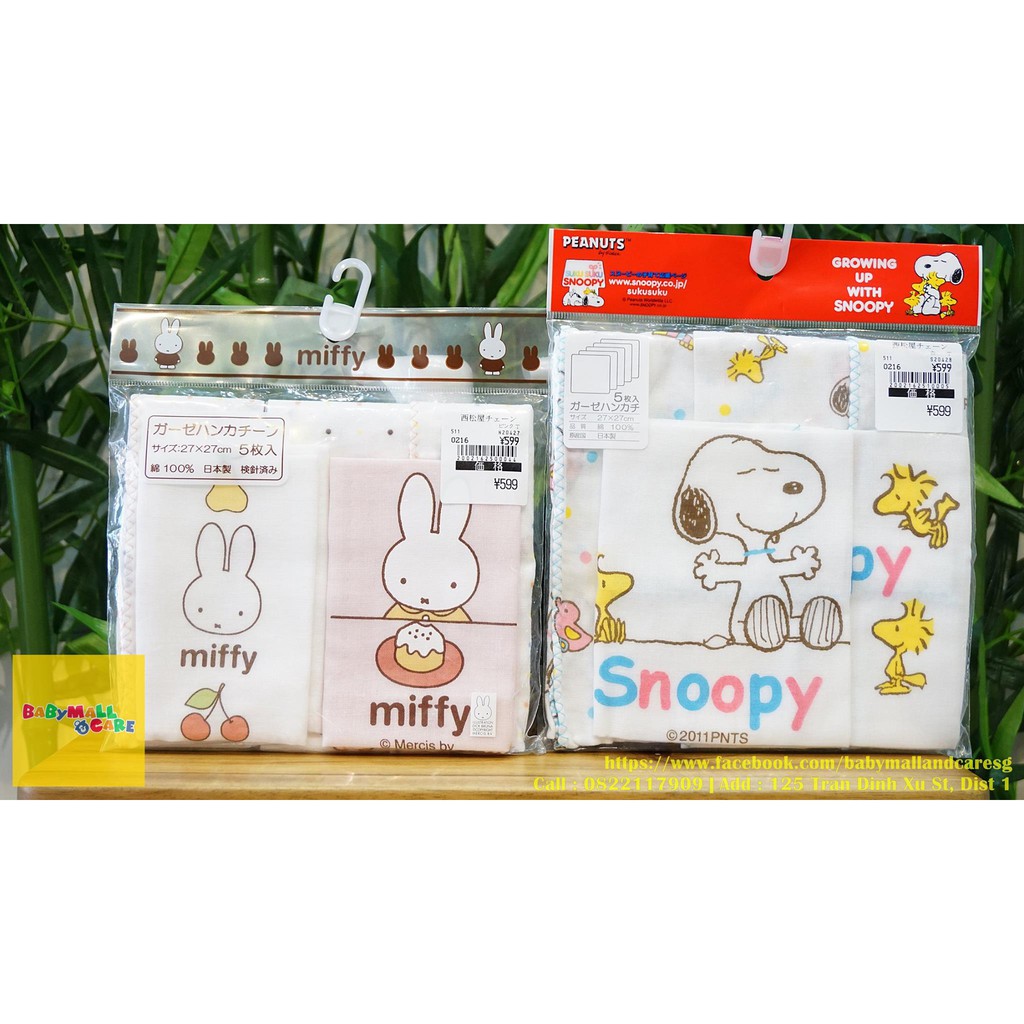 Khăn xô Nhật Miffy và Peanuts