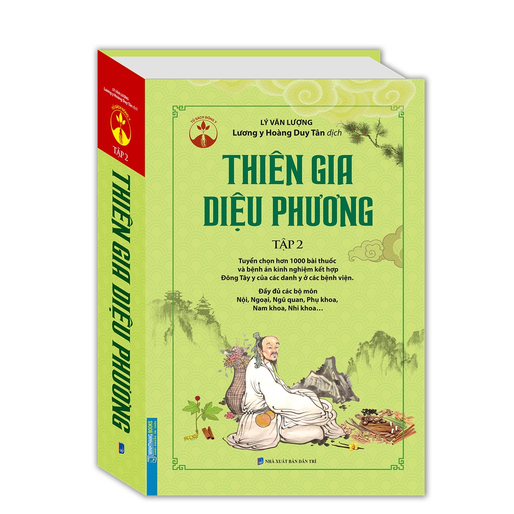 Sách - Thiên gia diệu phương tập 2 (bìa cứng) Tặng sổ tay