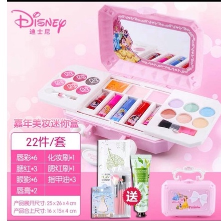 [Hàng sẵn] Bộ đồ chơi trang điểm mini cho bé An toàn không độc hại Chính hãng Disney