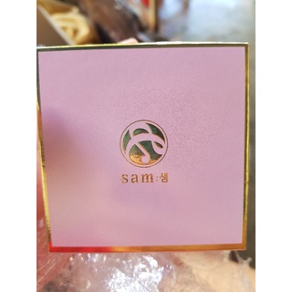 Phấn nước (cushion) Sam