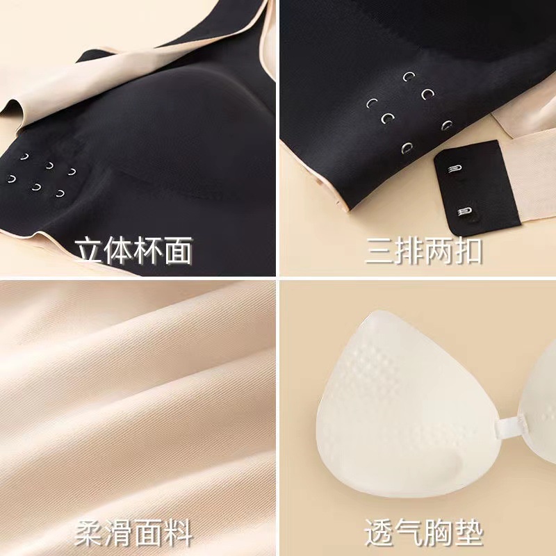 Áo Ngực Thể Thao Khóa Chéo Bên Hông Không Đường May Tập Yoga Cho Nữ