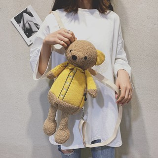 Balo hình gấu nhồi bông thời trang xinh xắn