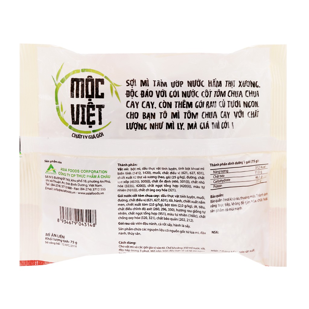 Mì Mộc Việt Tôm Chua Cay Gói 75G