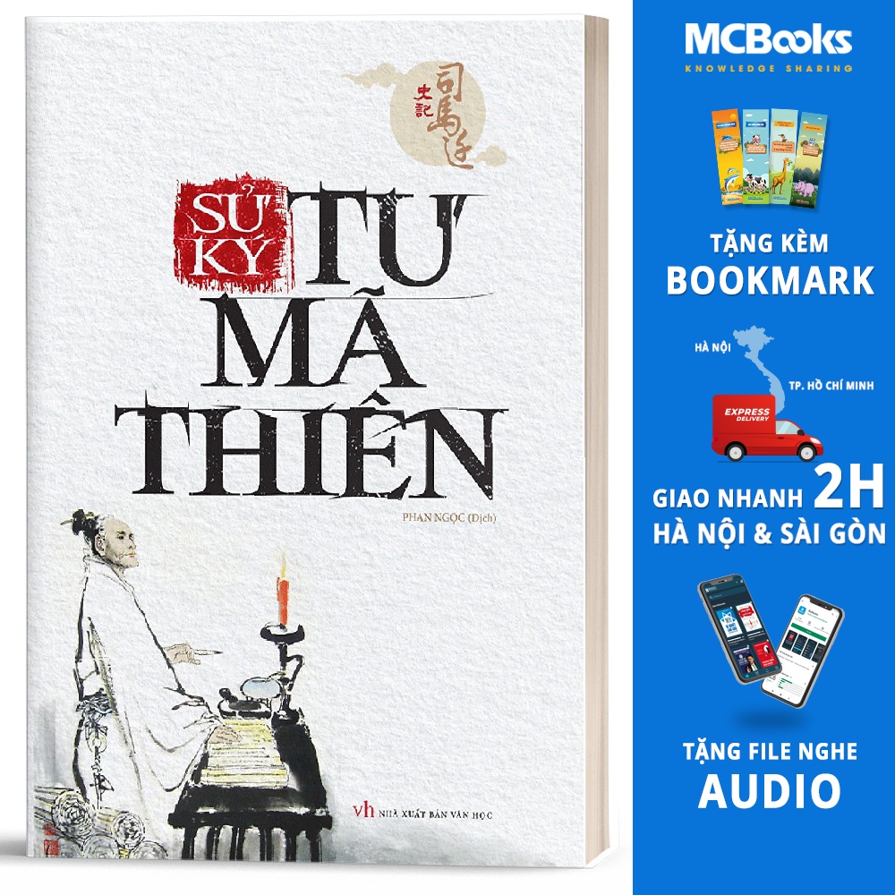 Sách - Sử Ký Tư Mã Thiên - BizBooks