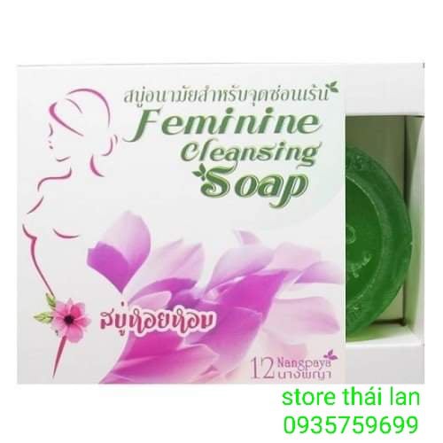 Xà phòng vùng kín Feminine[ CHÍNH HÃNG] thái lan 30gram