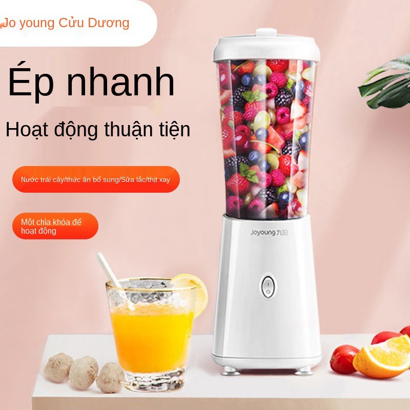 Máy ép trái cây Joyoung nấu ăn gia đình đa năng điện tự động loại nhỏ nước chiên C88