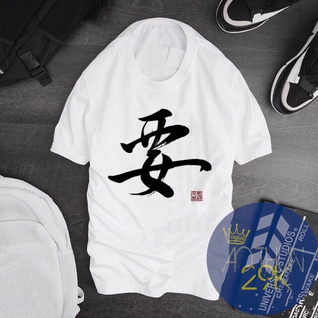 ALBUM 406 - ÁO THUN UNISEX VÕ THUẬT ĐỘC ĐÁO