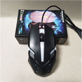 Chuột chơi game đèn led MAGIC X