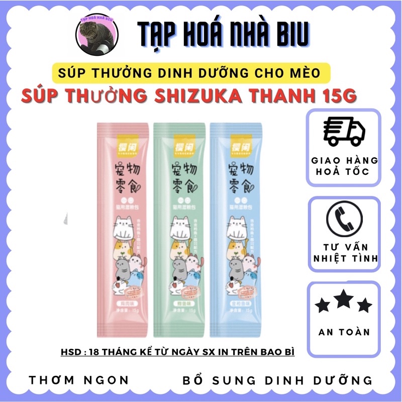Súp thưởng Sakura,Pet snack 15g cho mèo đủ vị giá cực rẻ