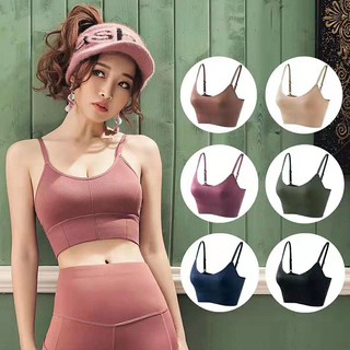 Áo Ngực Thể Thao Không Viền May