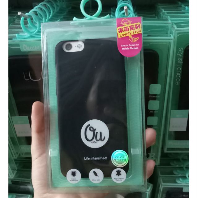 Ốp dẻo Ou case cho OPPO A57/ F3 lite/ A39/ Neo 9S màu đen