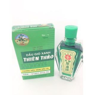 Dầu gió Trường Sơn,Thiên Thảo