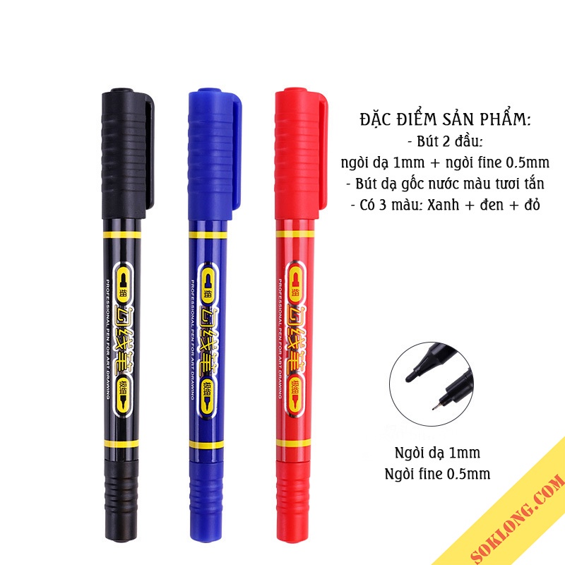 Bút dạ gốc nước 2 đầu: ngòi dạ + ngòi fine vẽ viết đa năng B30 MP2906