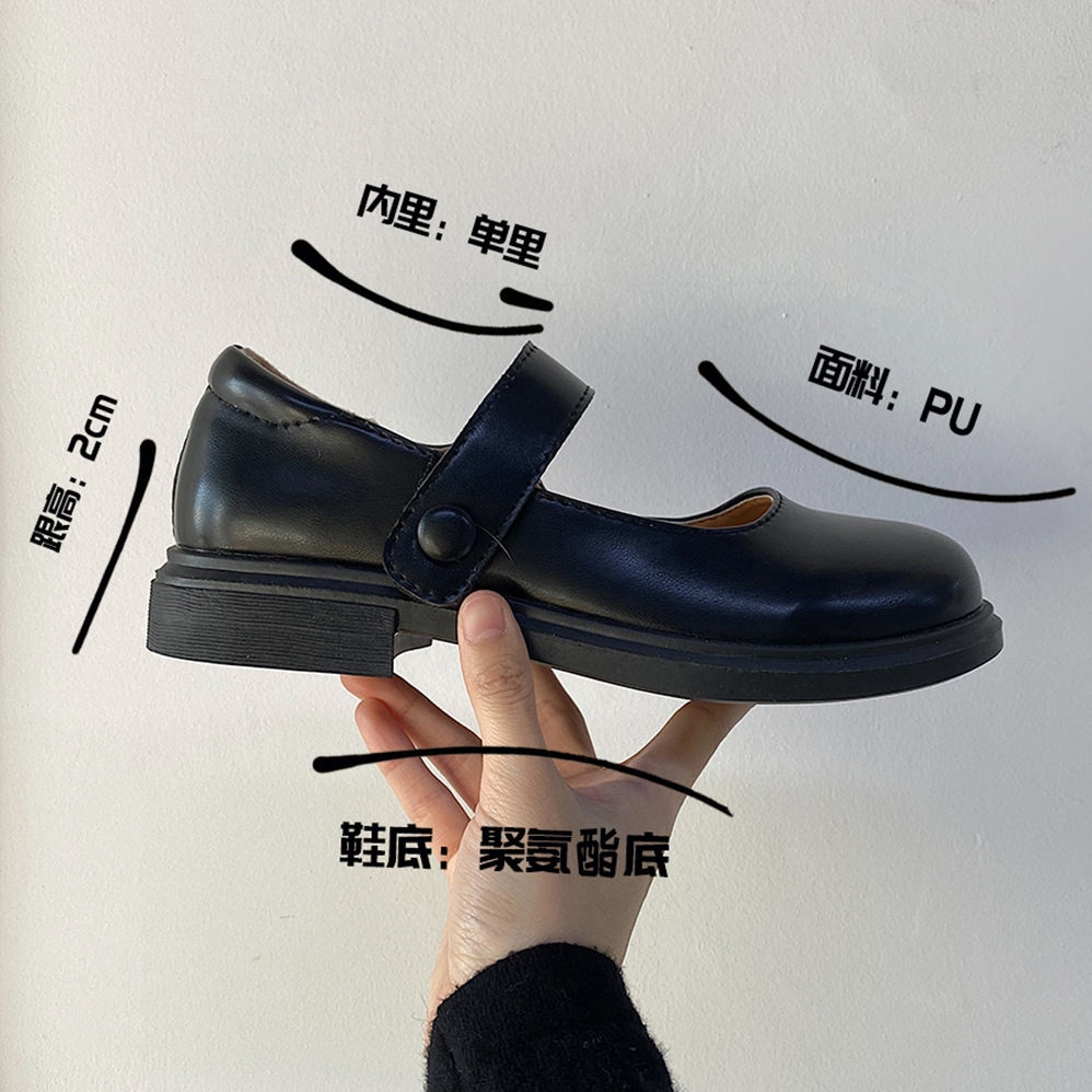 Giày Da Thiết Kế Thời Trang Nữ Kiểu Retro | BigBuy360 - bigbuy360.vn