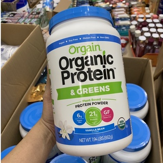[Date 12/2022] Bột Protein thực vật hữu cơ Orgain Organic Protein Greens hương Vani (882g/hũ)