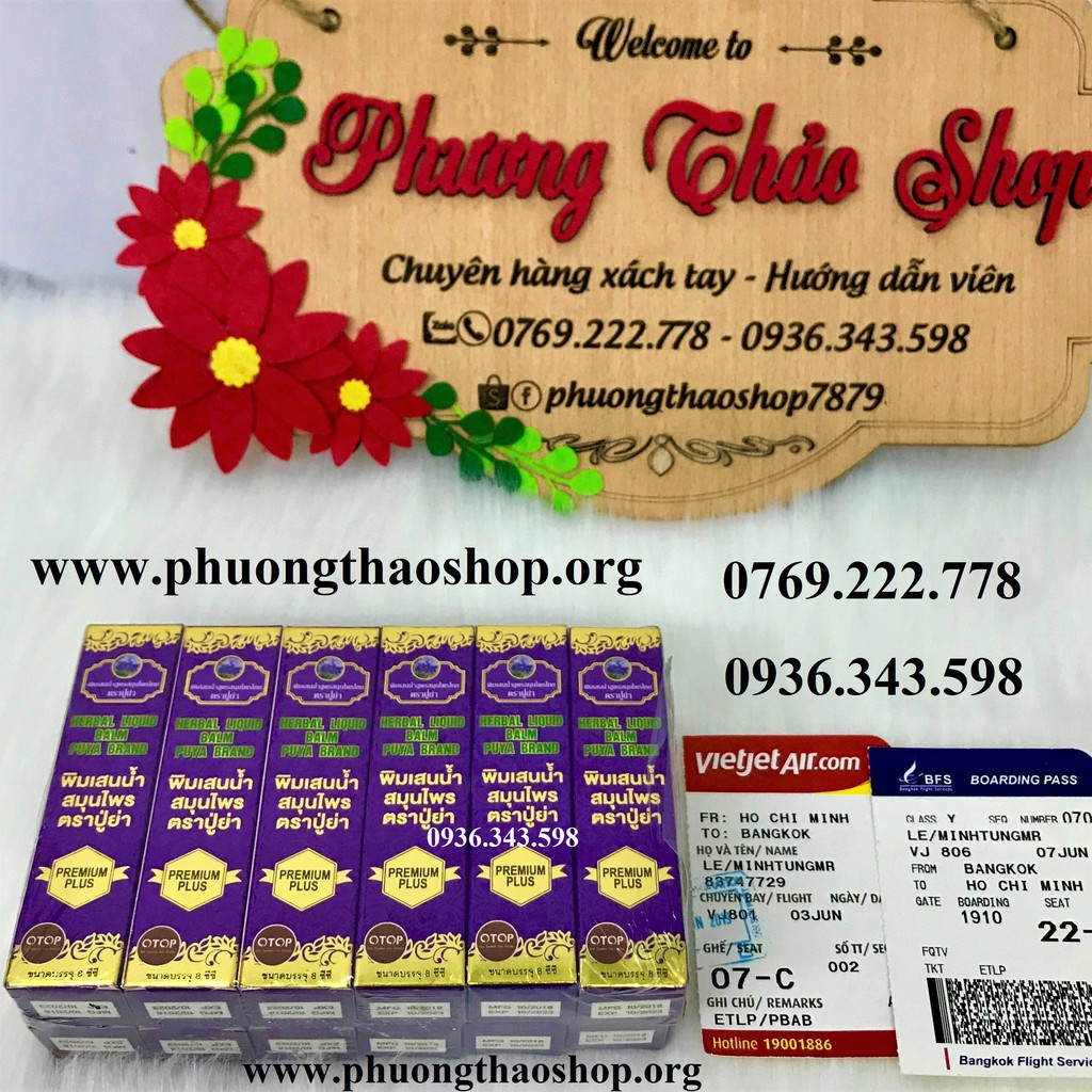 DẦU THẢO DƯỢC 19 VỊ THÁI LAN | BigBuy360 - bigbuy360.vn