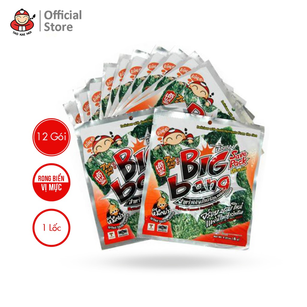 Snack Rong Biển ❤️FREESHIP❤️ Sấy Giòn Big Bang - Lốc 12 Gói Gói 6g