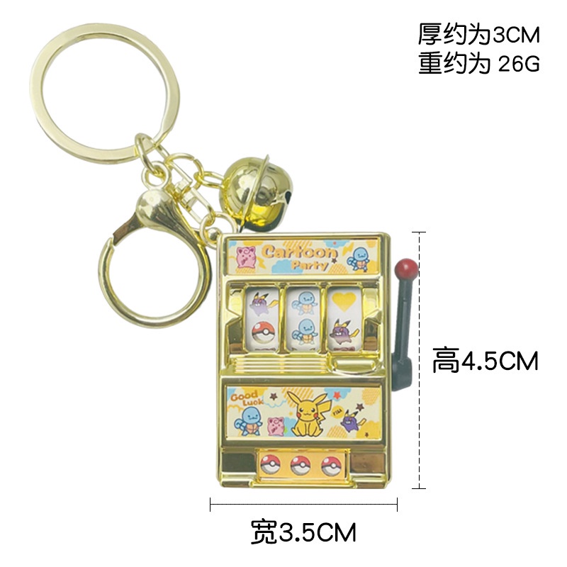 Mới Móc Khóa Hình Máy Chơi Game Mini Dễ Thương