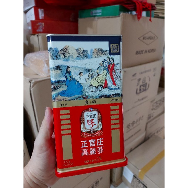 lương sâm nguyên củ 150g