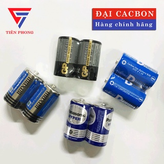 Pin Đại Cacbon D Maxell, Panasonic, GP, Fujitsu Hàng Chính Hãng