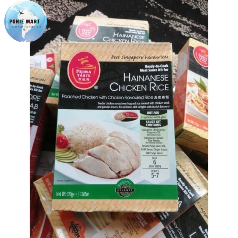 Gói gia vị cơm gà Hải Nam Singapore Prima Taste 370g