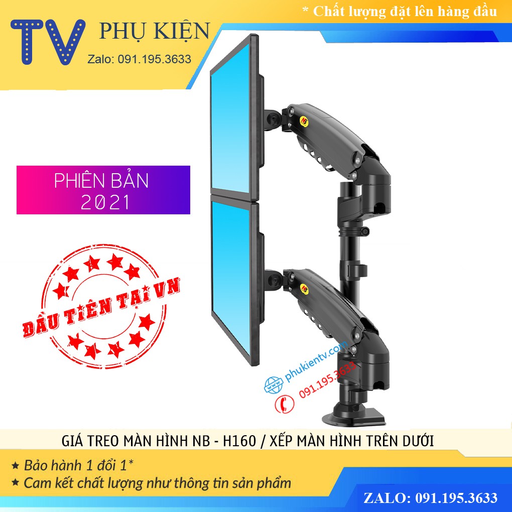 Giá Treo Hai Màn Hình NB H160 17 - 27 inch - Giá Treo 2 Màn Hình NEW 2022