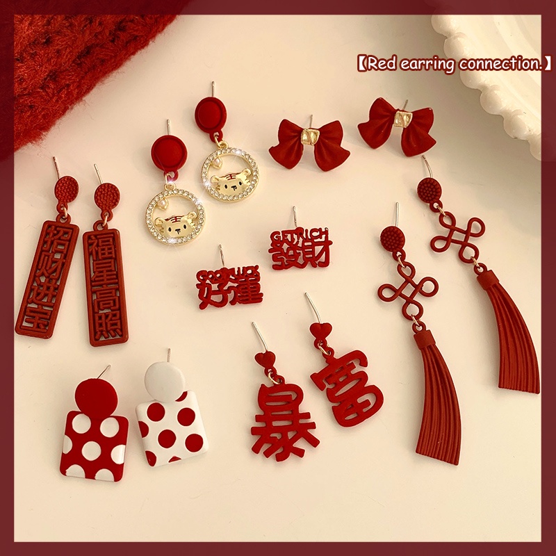 Bông tai dáng dài màu đỏ thời trang năm mới